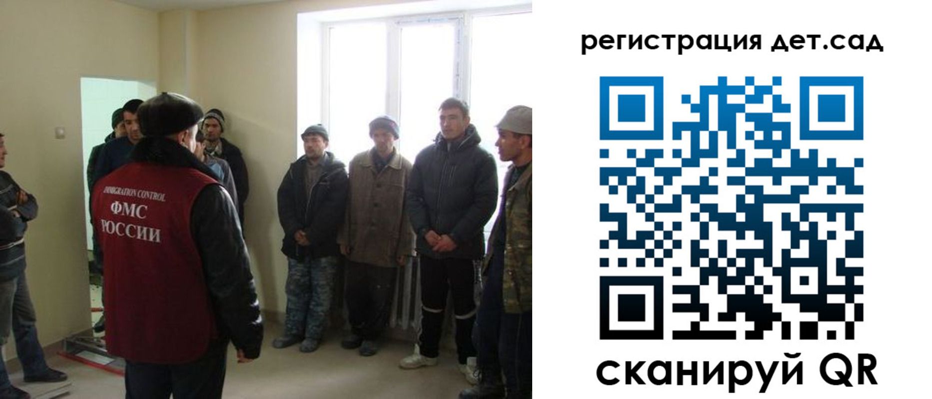 временная регистрация в квартире в Нижнем Новгороде